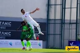 خلاصه بازی مهیج ایران  - نیجریه