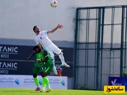 خلاصه بازی مهیج ایران  - نیجریه