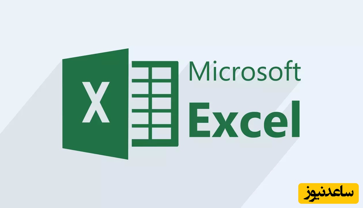 چگونه فایل اکسل را غیر قابل ویرایش کنیم؟ | آموزش کامل قفل‌گذاری روی Excel برای جلوگیری از ویرایش توسط دیگران + فیلم آموزشی