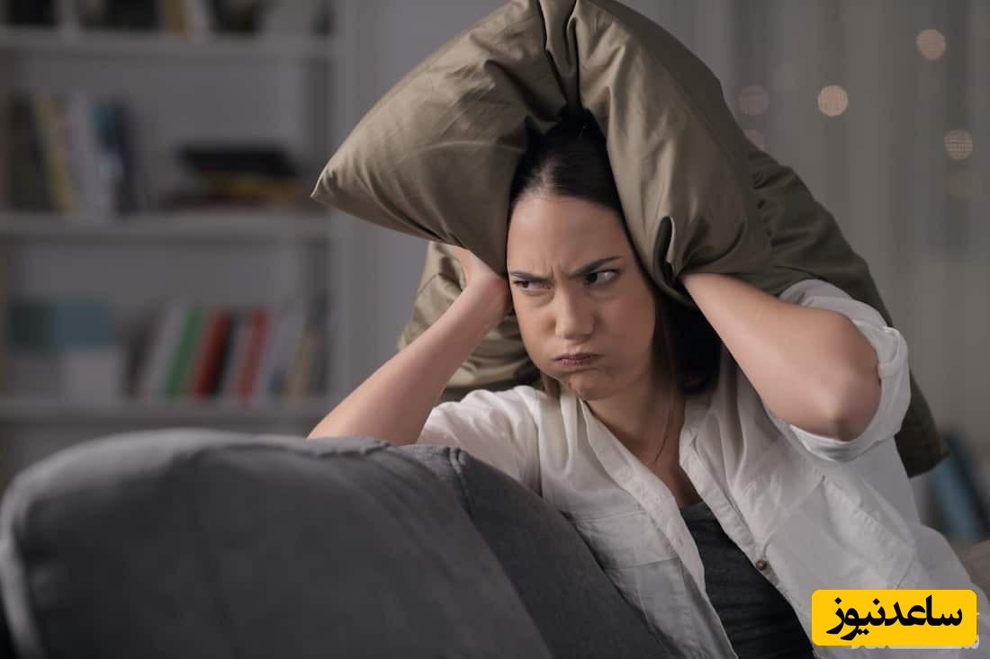 با همسایه مزاحم و پر سر و صدای خود چه کنیم؟