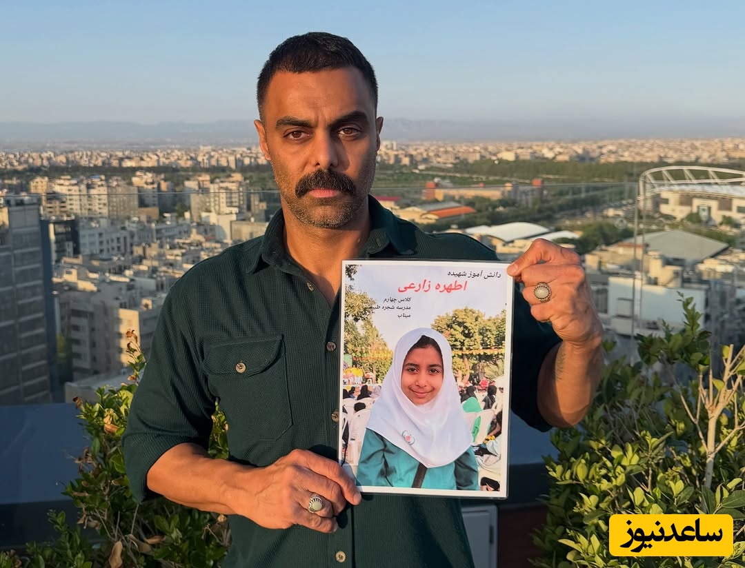 مهدی ماهانی