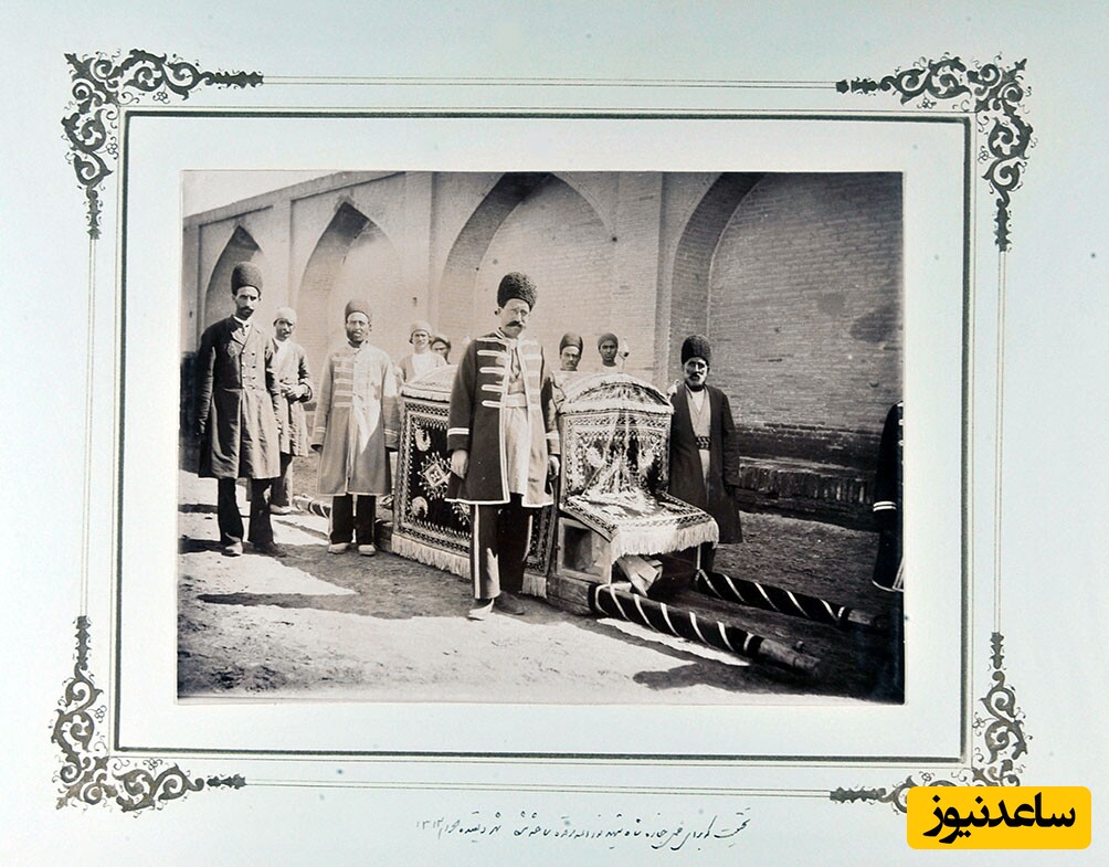 کاخ گلستان دوره قاجار