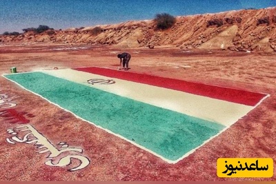 زیباترین منظره دنیا؛ اهالی جزیره هرمز هرروز و هرشب پای‌کار وطن+فیلم