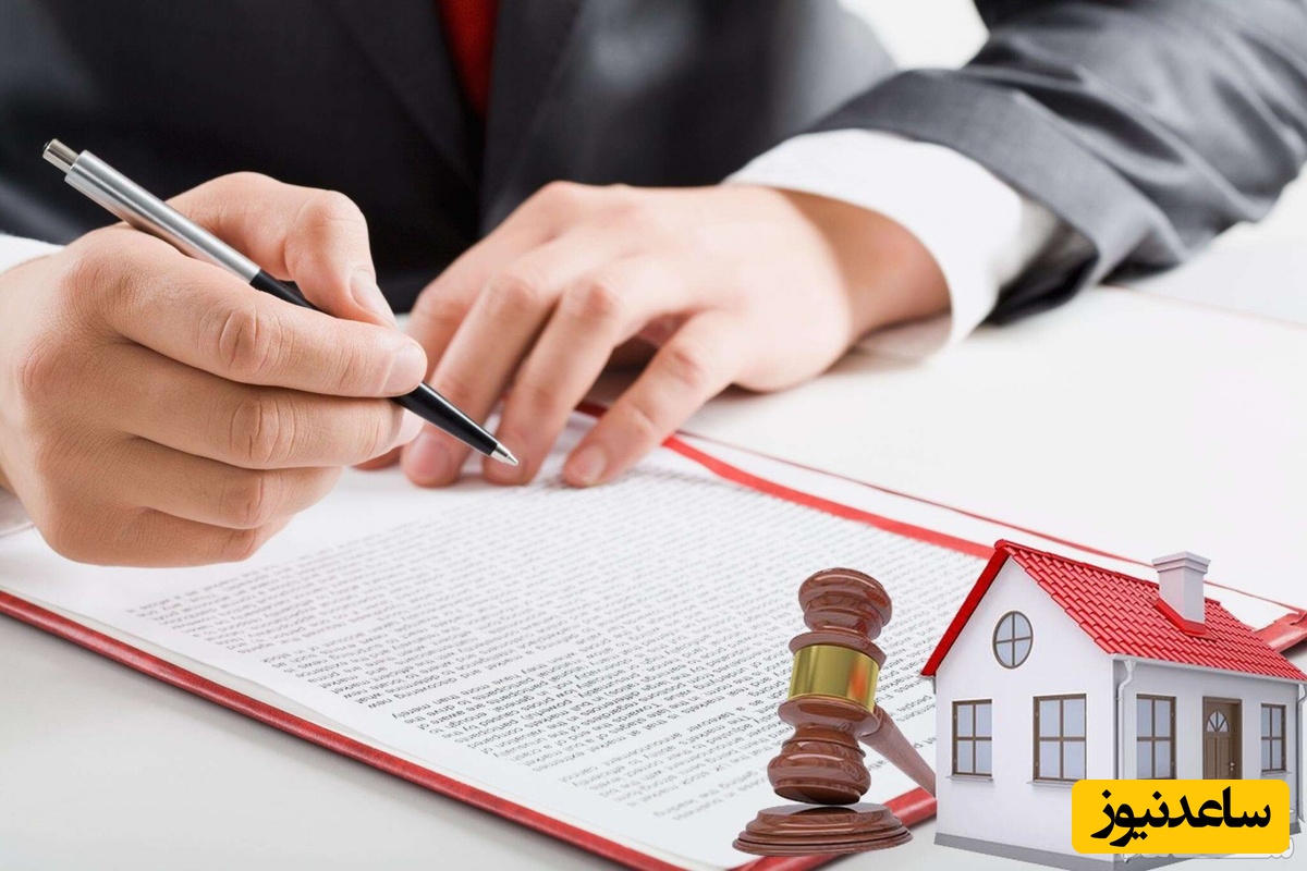امضای قرارداد