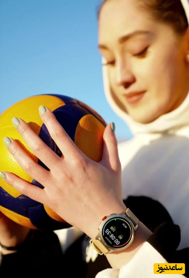 آیتک سلامت