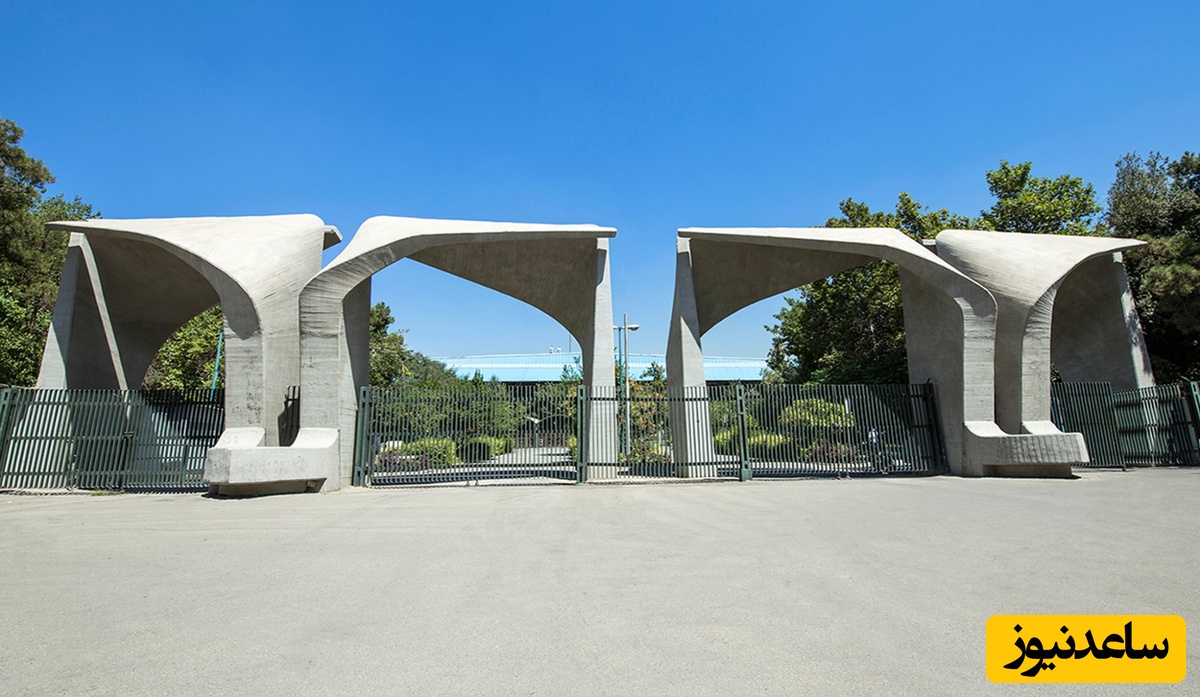 (عکس) ماجرایی که کمتر کسی درباره دانشگاه تهرانِ 1325 شنیده؛ وقتی دانشجوها استادان را سوژه کردند