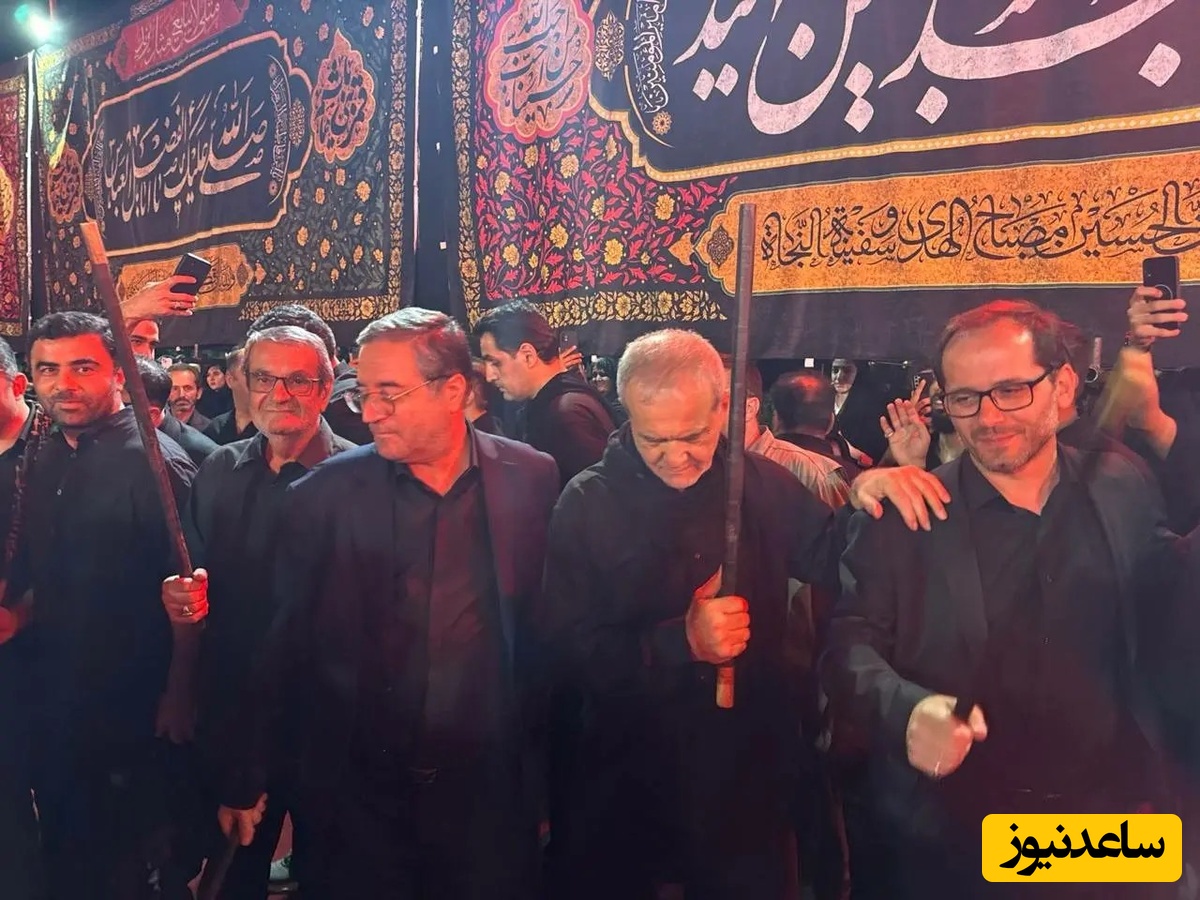 پزشکیان در دسته عزاداری