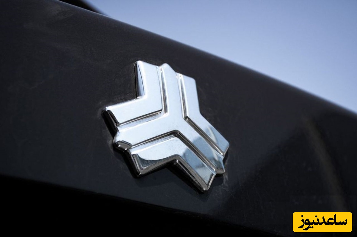 مدیریت سایپا به کدام شرکت واگذار می‌شود؟+خریداران گوش به زنگ باشید