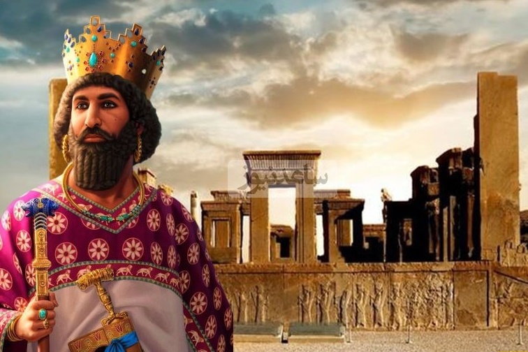 کشورهایی که در زمان هخامنشیان از خاک ایران بودند!/ اگه بدونی کدوم کشورا جزو ایران بودن شاخ‌درمیاری! +ویدیو