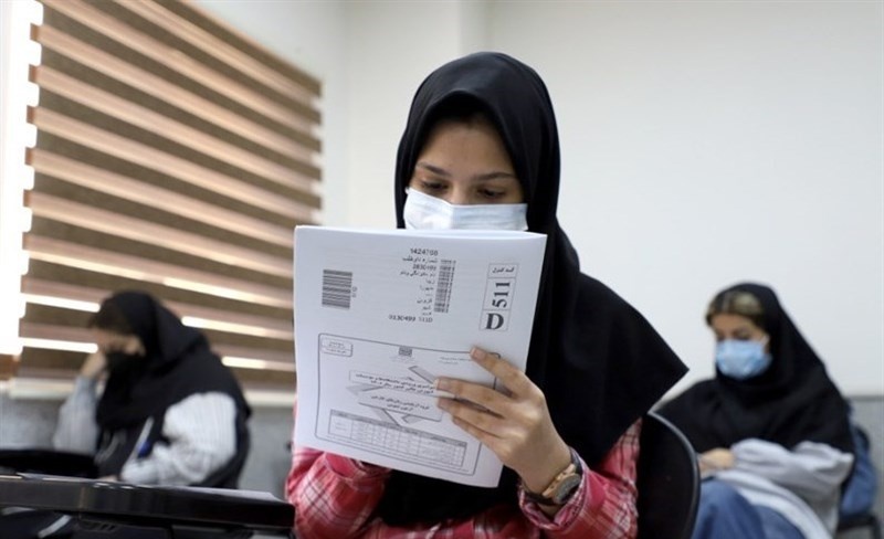 فرصت را از دست ندهید: ثبت‌نام بدون کنکور دانشگاه از نیمه مرداد آغاز می‌شود + جزییات  شرایط و نحوه انتخاب رشته