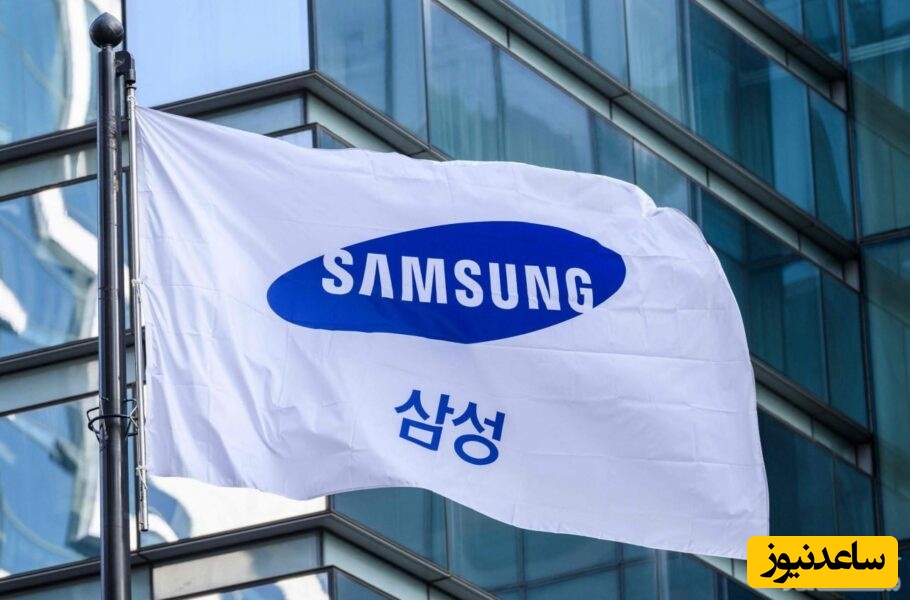 سامسونگ ظاهراً در بخش موبایل یک تیم توسعه چیپست انحصاری تشکیل داده است