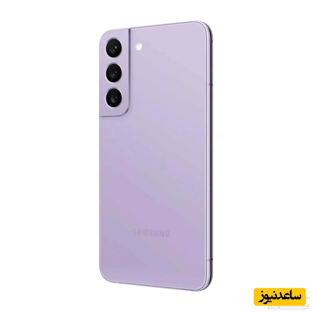  گلکسی S22 پلاس 