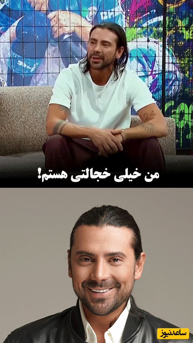 سیلی محکم دختر جوان به صورت خواننده معروف! امیرعباس گلاب: از صدای چک کل پاساژ برگشتن منو نگاه کردن! آبروم رفت