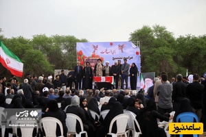 تشییع پیکر مطهر شهیده ایلماه بیلکی