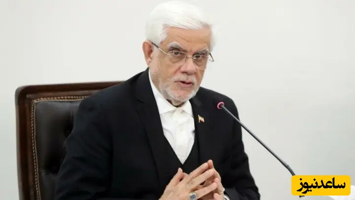 دی‌ماه تلخ؛ باخت مشترک و فراخوانی برای یادبود