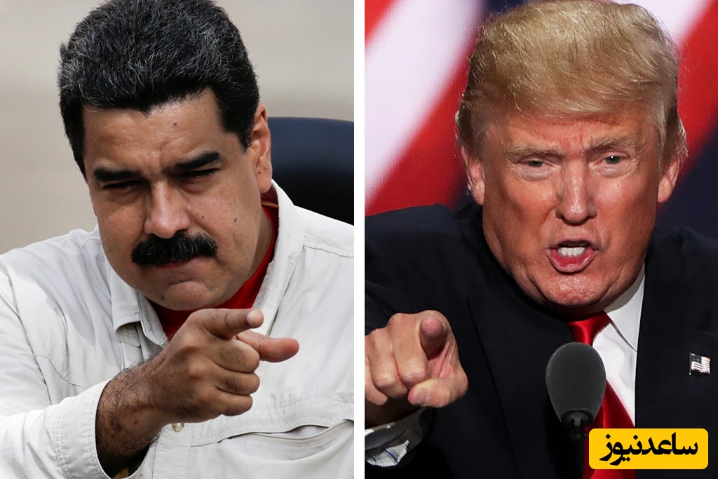 فوری: آمریکا آماده حمله به ونزوئلا؟