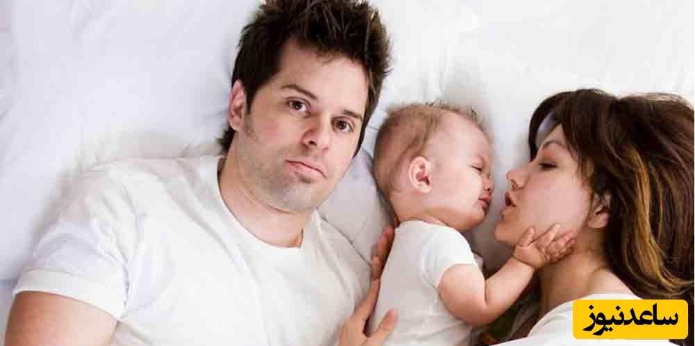 پدر و مادر و فرزند