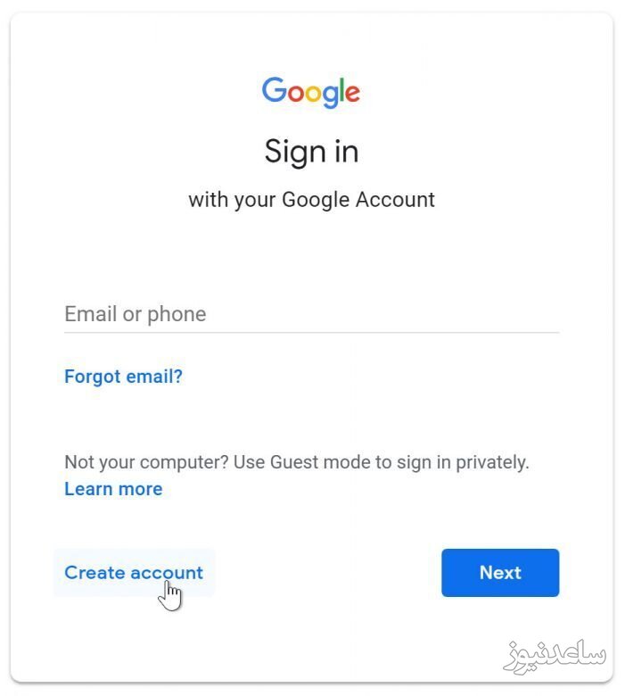 ورود به سایت gmail.com