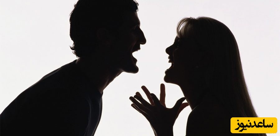 دلایل اختلاف با همسر و روش‌های جلوگیری