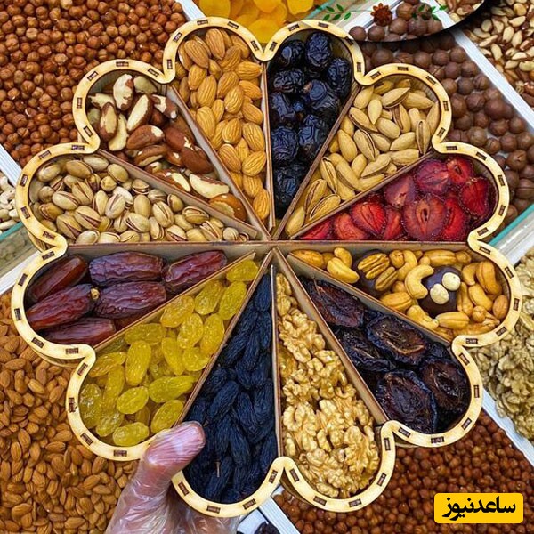 تزیین آجیل عروس