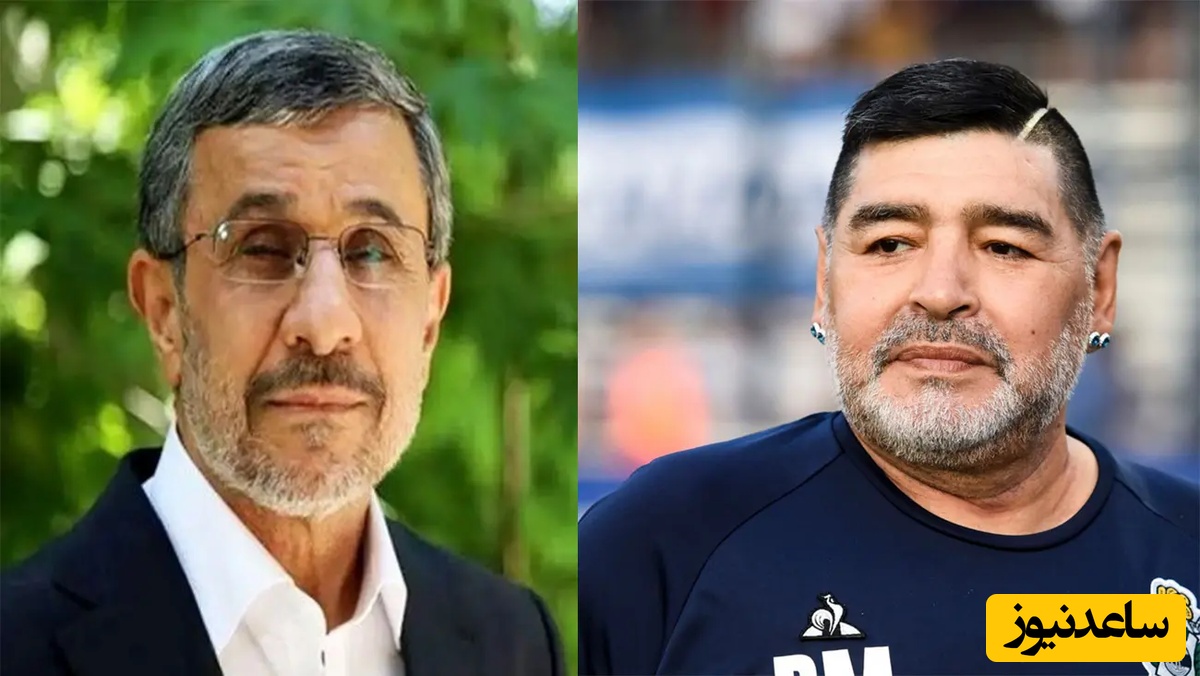 یادی کنیم از روزی که مارادونا اسطوره فوتبال پیراهنش را به محمود احمدی نژاد هدیه داد +عکس