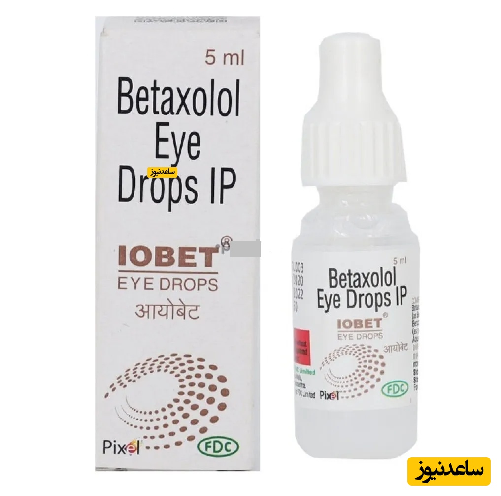 موارد منع مصرف و تداخل دارویی بتاکسولول