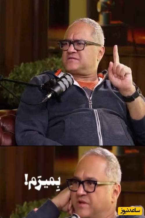 رامبد جوان که در خندوانه همه را به داشتن حال خوب تشویق می کرد حالا میگه: به هم قول بدیم بمیریم! همه باید پاش وایستن!+فیلم