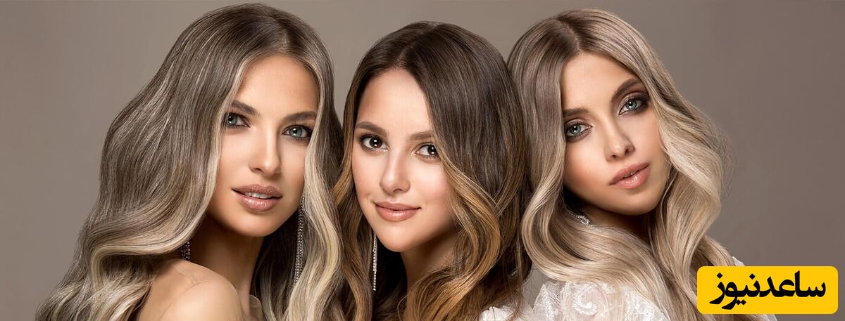 آموزش بالیاژ مو