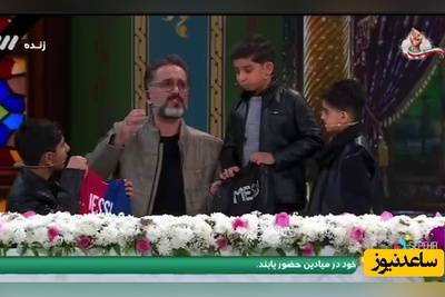 ببینید | پاره کردن پیراهن مسی در برنامه محفل در آنتن زنده شبکه 3 سیما / پیراهنش که هیچ، خودش هم دیگر ارزشی ندارد
