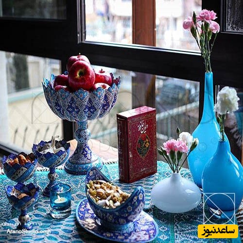  هفت‌سین لوکس