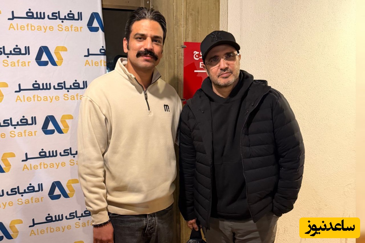 محمدرضا فروتن