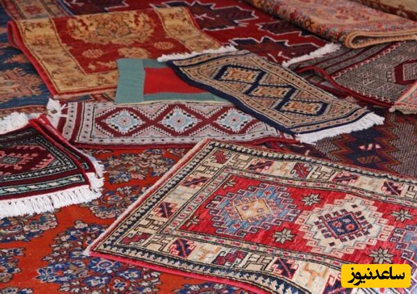 روش شست و شوی فرش دستباف