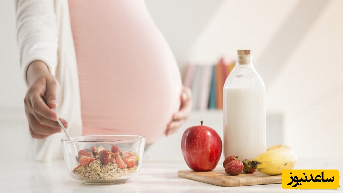 برای کاهش تهوع در بارداری چه بخوریم؟