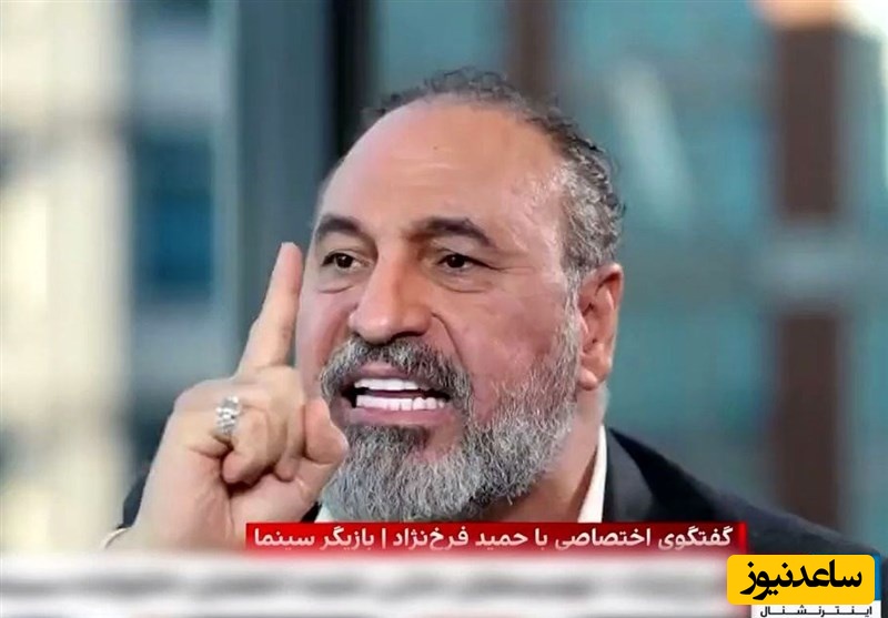 حمید فرخ‌نژاد خطاب به حامد بهداد: من باختم اما منو عصبانی نکن!؛ اون کسی که خطرناکه.... +ویدیو