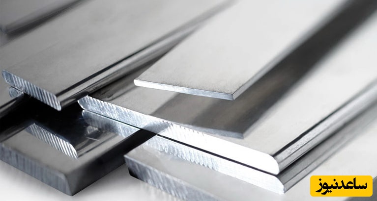 شینه یا باسبار آلومینیومی