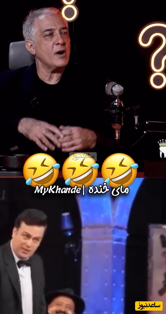 ایرج نوذری رو در رو با مجید واشقانی بعد از سال‌ها: چرا نباید حامد آهنگی رو لت و پار نمی کردم؟ چرت  و پرتی که تحویل داد اگه شوخی بود ...