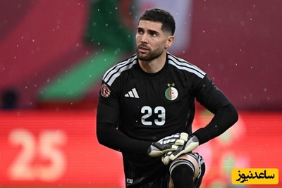 پسر زیدان ضربه مغزی شد