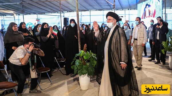 رئیسی