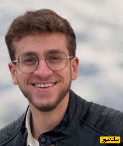 امیرحسین قلی‌زاده، دانشجوی دانشگاه شهید بهشتی آزاد شد