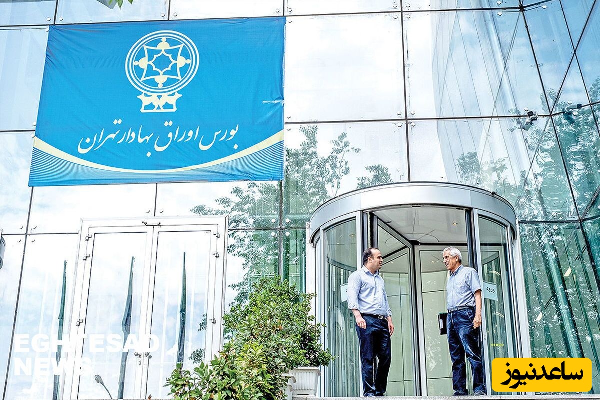 پیش بینی بورس در این هفته/ اقبال سهامداران به نماد‌های کوچک، رونق را به بورس بازمی‌گرداند؟( نظر متخصصین بازار سرمایه)