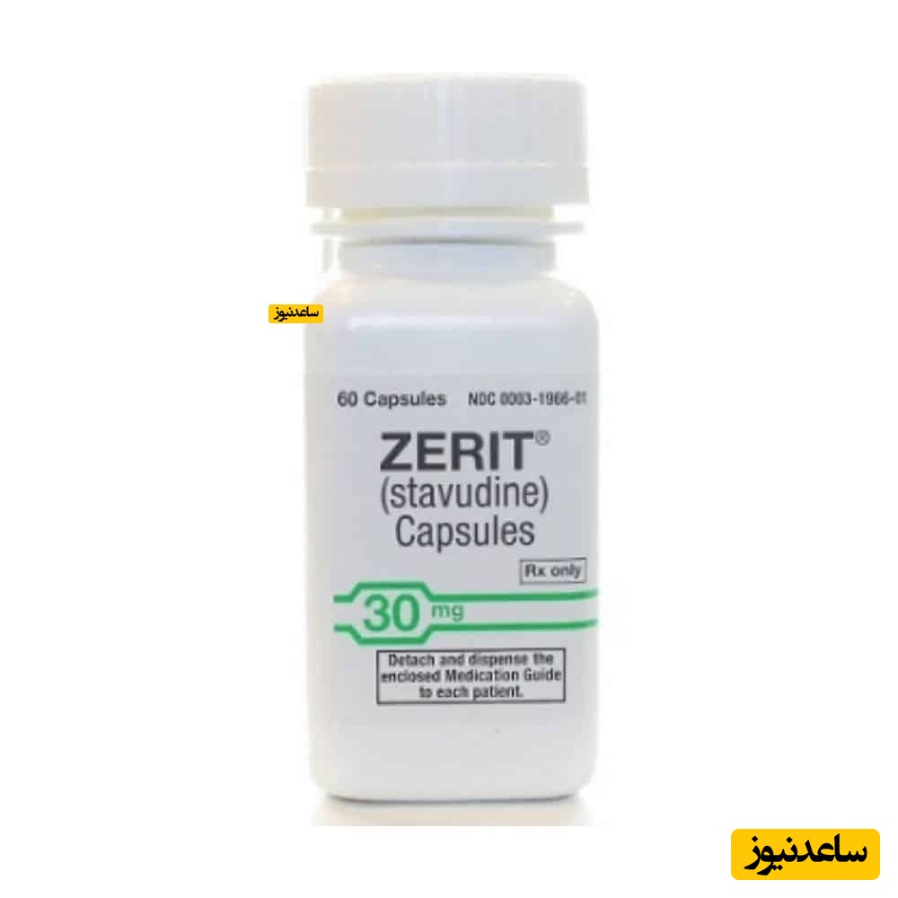 عوارض و موارد مصرف داروی استاوودین