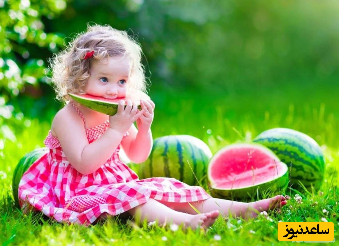 تاثیر هندوانه بر سلامتی کودک چیست؟
