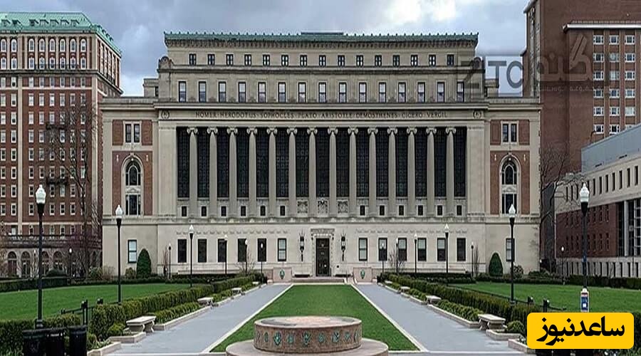 دانشگاه کلمبیا زیر فشارهای ترامپ تسلیم شد: 70 دانشجوی حامی فلسطین اخراج شدند!