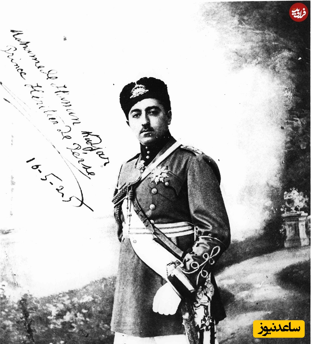 محمدحسن میرزا، ولیعهد احمدشاه