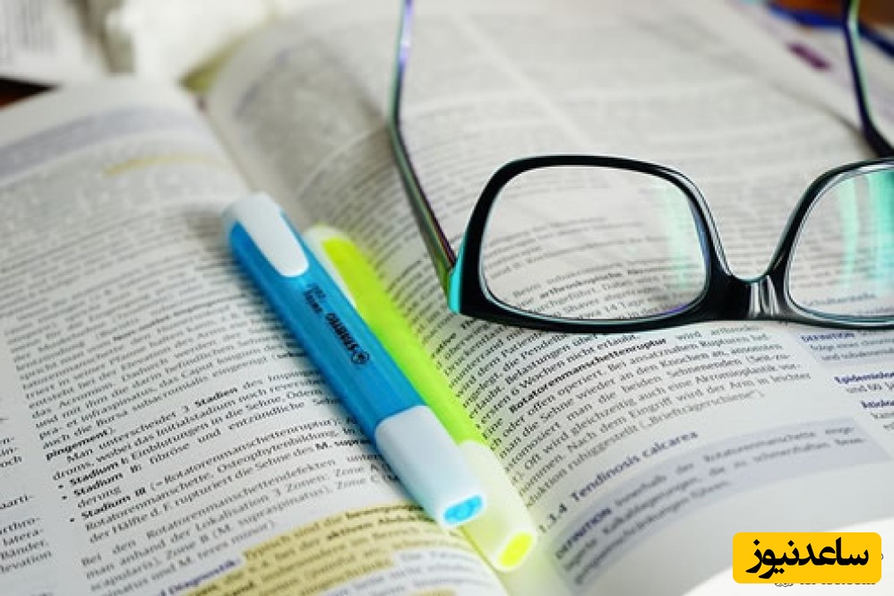 مراحل و روش های نگارش مقاله علمی پژوهشی