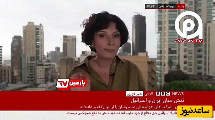 تماشا کنید: روایت هیجان انگیز خبرنگار بی بی سی فارسی از فلاکت صهیونیست ها در اسرائیل با رقص موشک های فوق پیشرفته ایرانی +فیلم/ تلاویو به خرابه تبدیل شده است...