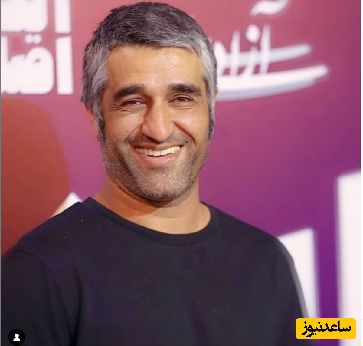 پژمان جمشیدی: یک گل ملی من از تمام گل های علی دایی معروفتره و من تو دفاع بازی میکردم و ...+فیلم