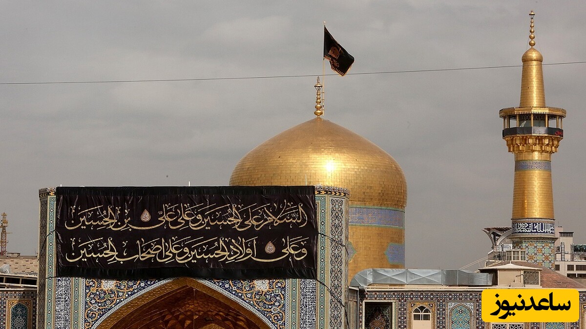 جابجایی گلدسته 210 تنی حرم امام رضا (ع)