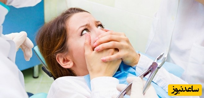 از استرس دندان پزشک رفتن خلاص شوید