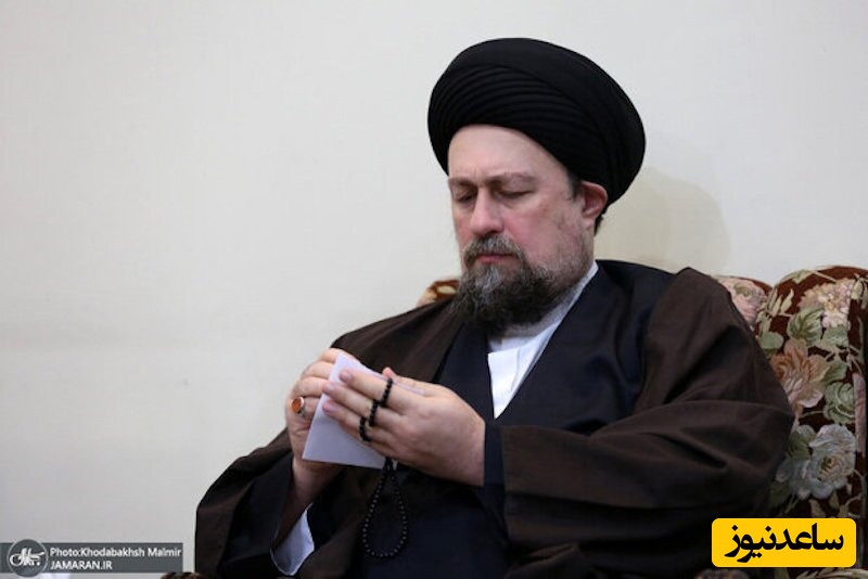 در پی فراخوان روز گذشته نوه امام خمینی به مردم پیام صادر کرد!